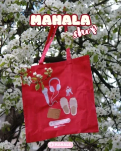 ceger crveni - mahala.rs